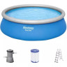 Бассейн BESTWAY FAST SET 457х122см, 13807л, фильтр-насос 3028л/ч, лестница 57289 BW