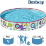 Детский бассейн BESTWAY 152х25см с иллюминаторами 55029 BW