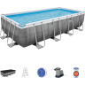 Каркасный бассейн BESTWAY POWER STEEL 549х274х122см, 14812л + фильтр-насос 5678 л/ч, тент, лестница 56998 BW