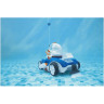 Робот-пылесос беспроводной BESTWAY AQUATRONIX для бассейнов 58482-BW