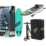 SUP-доска для плавания BESTWAY AQUA WANDER TRAVELTECH, 305*84*12 см 65375 BW